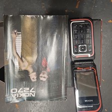 Nokia 7270 Mobile Phone Old Stock Rare collectors Mobile Phone GSM boxed