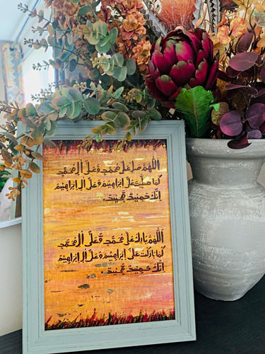 Islamic arabic calligraphy oil - calligraphy,