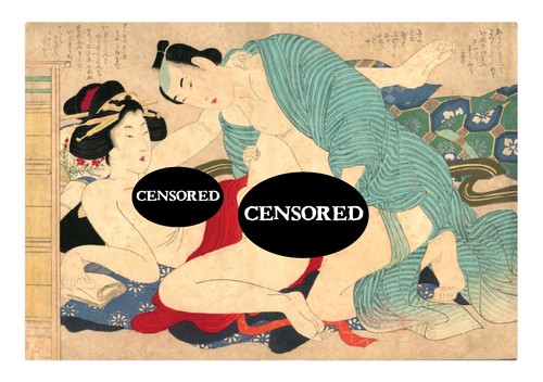 Japanese antique art shunga - art,