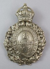 Cross Belt Plate 8th Scottish