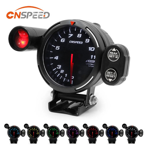 Cnspeed 80mm color - cnspeed, auto