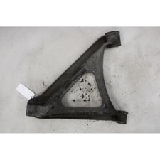 REAR UPPER SUSPENSION ARM RH