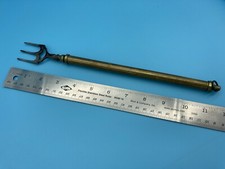 Antique Brass Telescoping