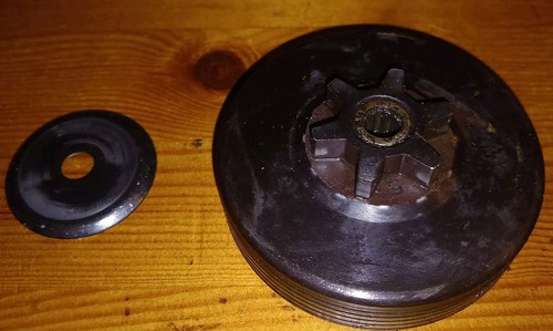 Genuine part ryobi - part, petrol