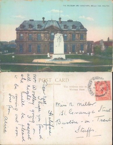 The museum and - the,