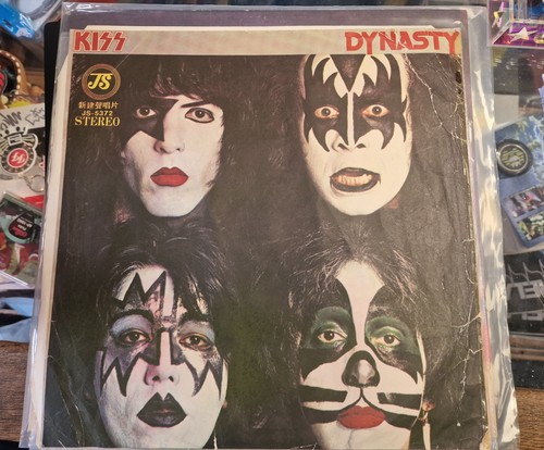 Kiss dynasty taiwan press - lp,
