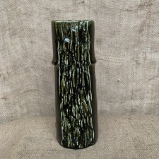 Vintage Arthur Wood Bracken