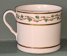 Beautiful Georgian Keeling /