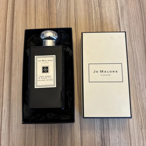 Malone dark amber ginger - jo,