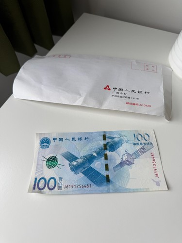 China chinese aerospace - china,