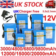 12V DC Rechargeable