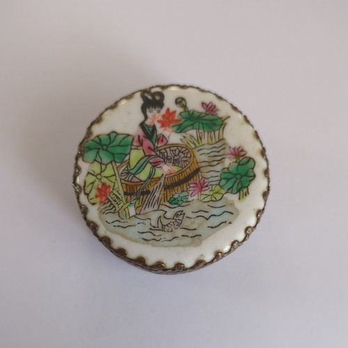 Vintage antique pill - /,