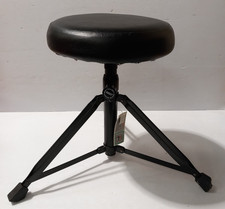 Piano Stool - Adjustable Height - Used Good Condition (R7)