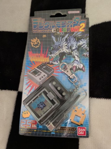 Digimon colour ver - digimon, 25th