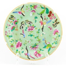 Chinese Tongzhi Porcelain