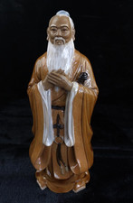 Chinese Porcelain Confucius Figure Good Glazed  1291g Statue Brown White Rob 30c