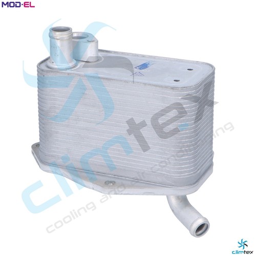 Oil cooler engine - oil,