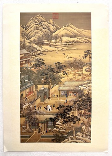 Taipei palace museum - taipei,