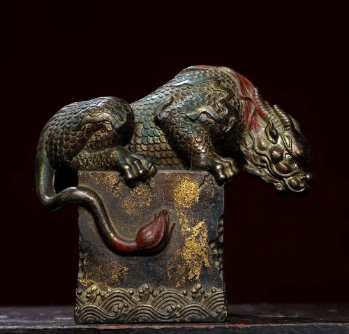 Qianlong signed old chinese - qianlong,