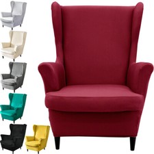 2 Piece Wingback Chair Covers