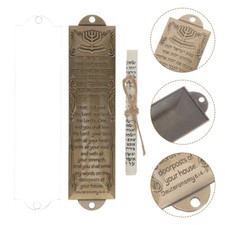 Jewish Door Mezuzah with