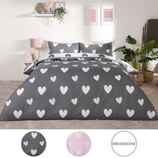 Ohs heart print duvet cover - ohs,