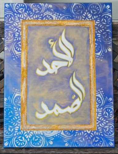 Islamic calligraphy handmade - islamic,