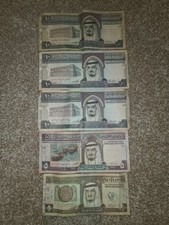 Saudi Arabia Banknotes x5 -