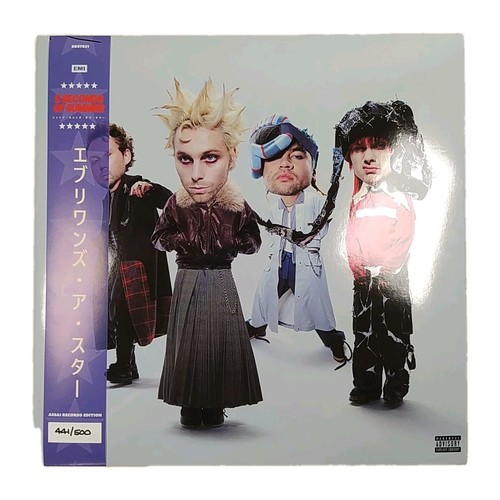 Everyone star 5 seconds - everyone’s,