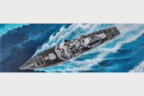 Trumpeter 04525 350 uss - 04525,