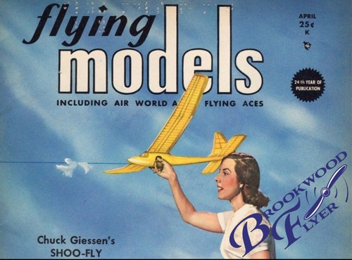 Shoo fly plan construction - shoo-fly,