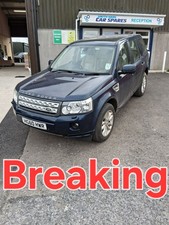 Land rover freelander sd4 - rover,