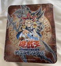 Yugioh Japanese Booster Pack