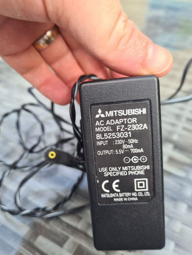 Mitsubishi adaptor 2302a - mitsubishi,