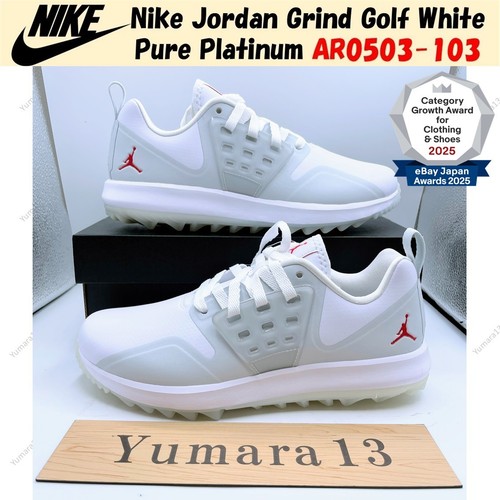 Nike jordan grind - jordan, golf
