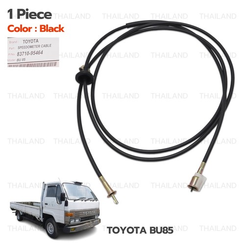 Fits toyota dyna - fits,