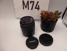 Tamron AF 28-80mm F/3.5-5.6