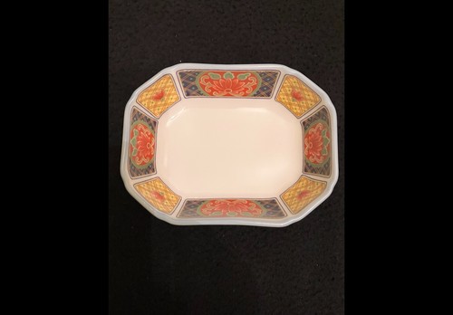 British airways dish 1121 - dish, ec