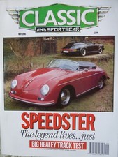 C&SC 90/05 LANCIA BETA MONTE