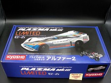 Kyosho 1/12 Limited Edition