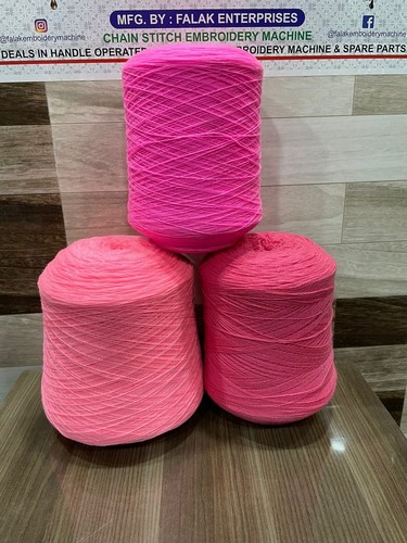 Falak embroidery thread - falak, combo