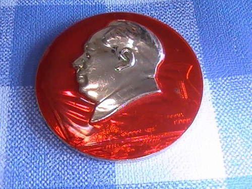 Pinback chairman mao zedong - pinback,
