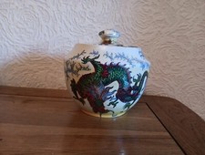 1920's BURSLEY WARE DRAGON POT