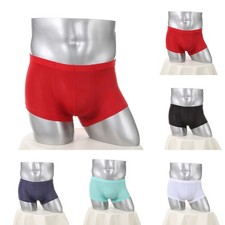 Men Ultra Thin Ice Silk