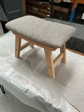 Aibiju wooden footstool - aibiju, footstool,