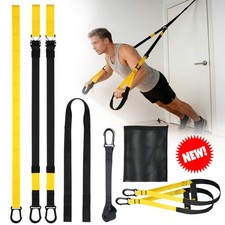 Home suspension trainer - suspension,