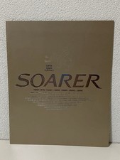 Toyota soarer car catalog - toyota,