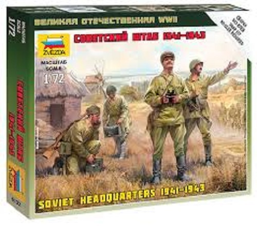 6132 soviet headquarters - 6132,