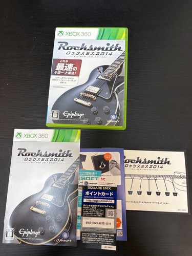 Rock smith 2014 rocksmith - smith,