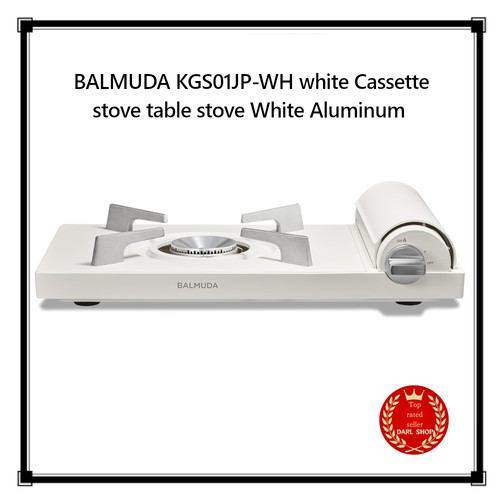 Balmuda kgs01jp white - balmuda,